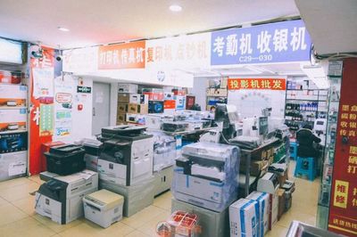 再見(jiàn)，宜賓賽多電腦城！——論數(shù)碼產(chǎn)品銷售模式的變遷